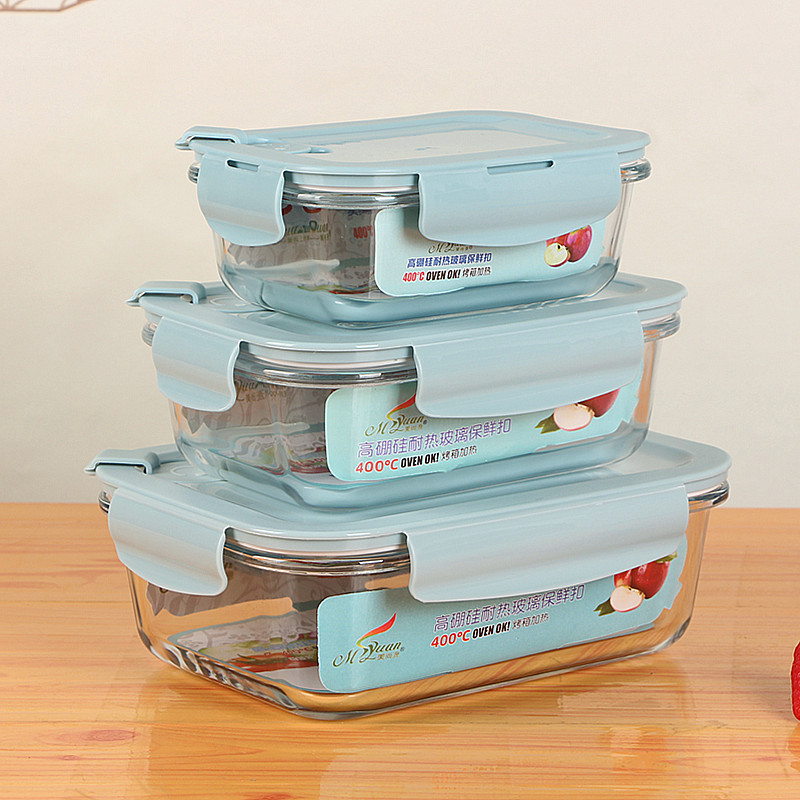 保鲜盒耐热玻璃三件套冰箱保鲜盒微波炉加热饭盒银行保鲜会销礼品