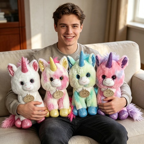 Cross-border colorful unicorn dolls accompany and confess your love. Rainbow Pony plush toy dolls details Picture