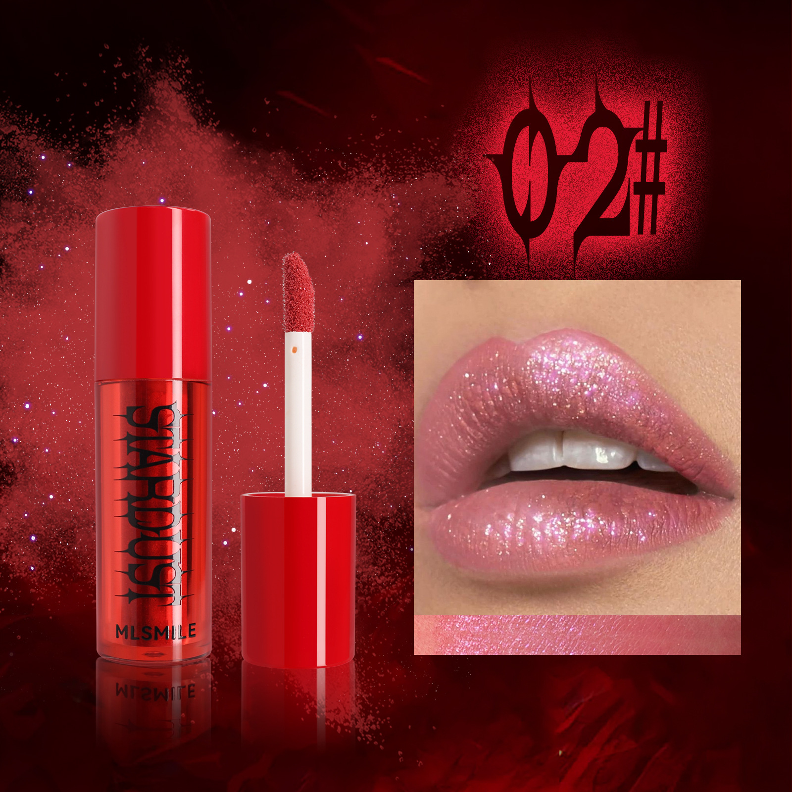 Halloween hot matte lipstick, vegetarian lip gloss stick, liquid velvet lipstick, sparkling full-bodied pencil, luxurious and long-lasting details Picture
