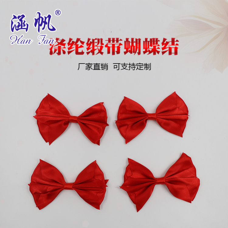 其他发饰实物图