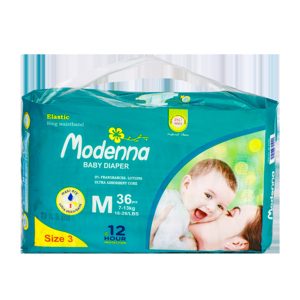 纸尿裤源头工厂出口婴儿纸尿裤拉拉裤儿童小环腰S切透气尿不湿