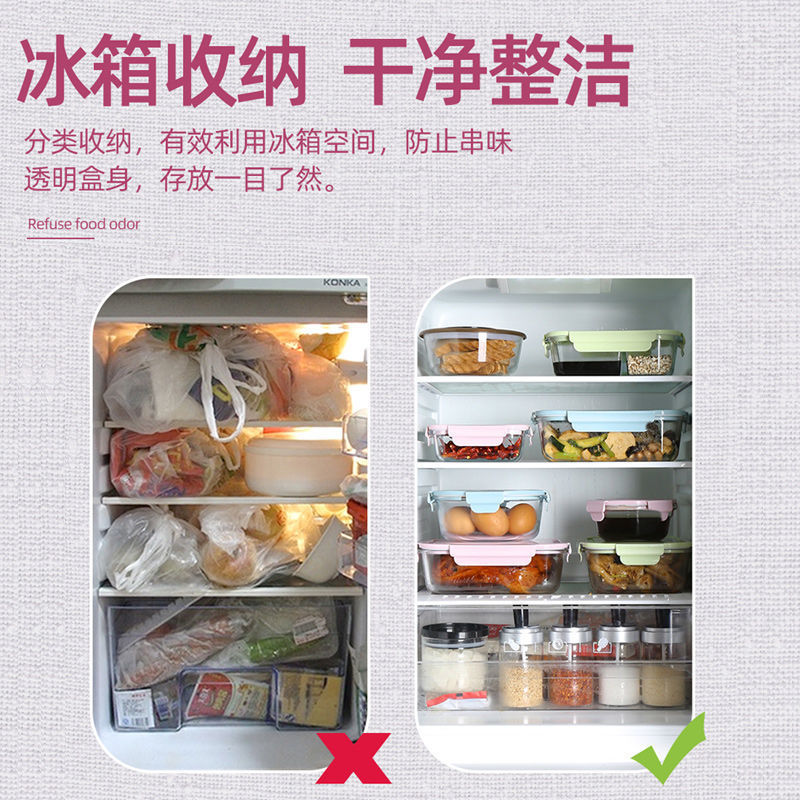 Portable refrigerator for office workers, heat-resistant glass bowl set, heating tape cover, lunch box, microwave-safe special tableware Application Scenario