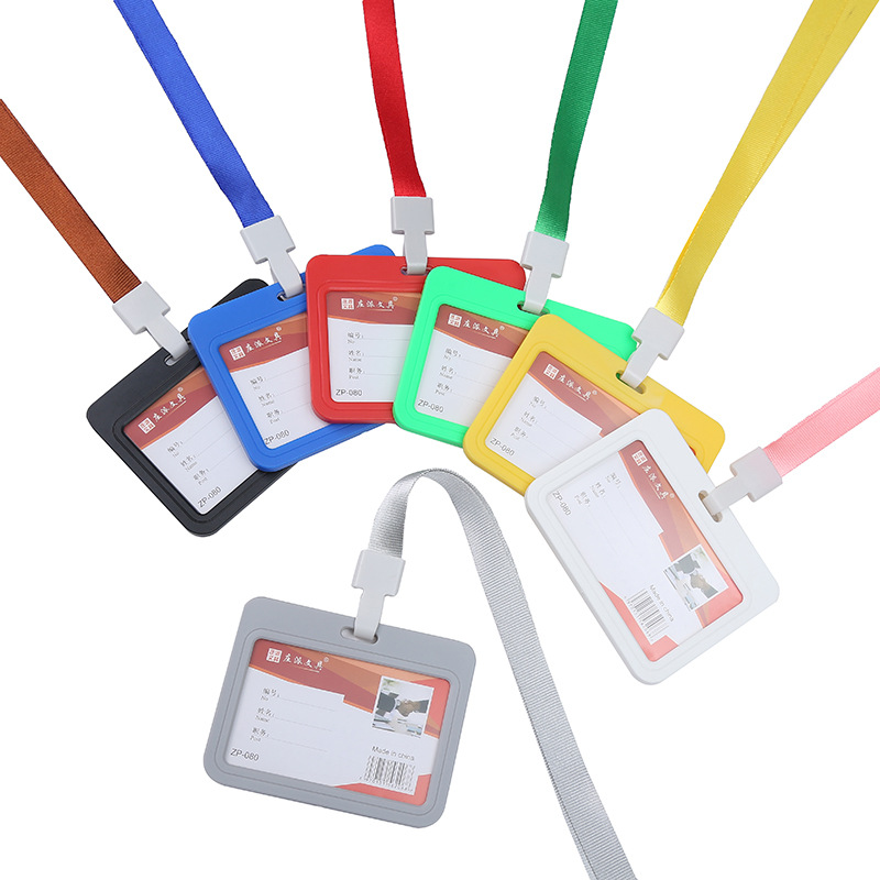 Factory direct sales of Korean version bus card holders with lanyards, name tags, work badges, student ID card sets Item Picture
