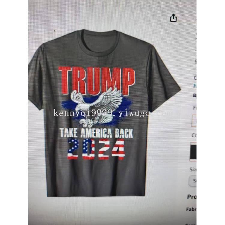 We offer discounts on custom-made T-shirts and POLO shirts for presidential campaign uniforms full figure