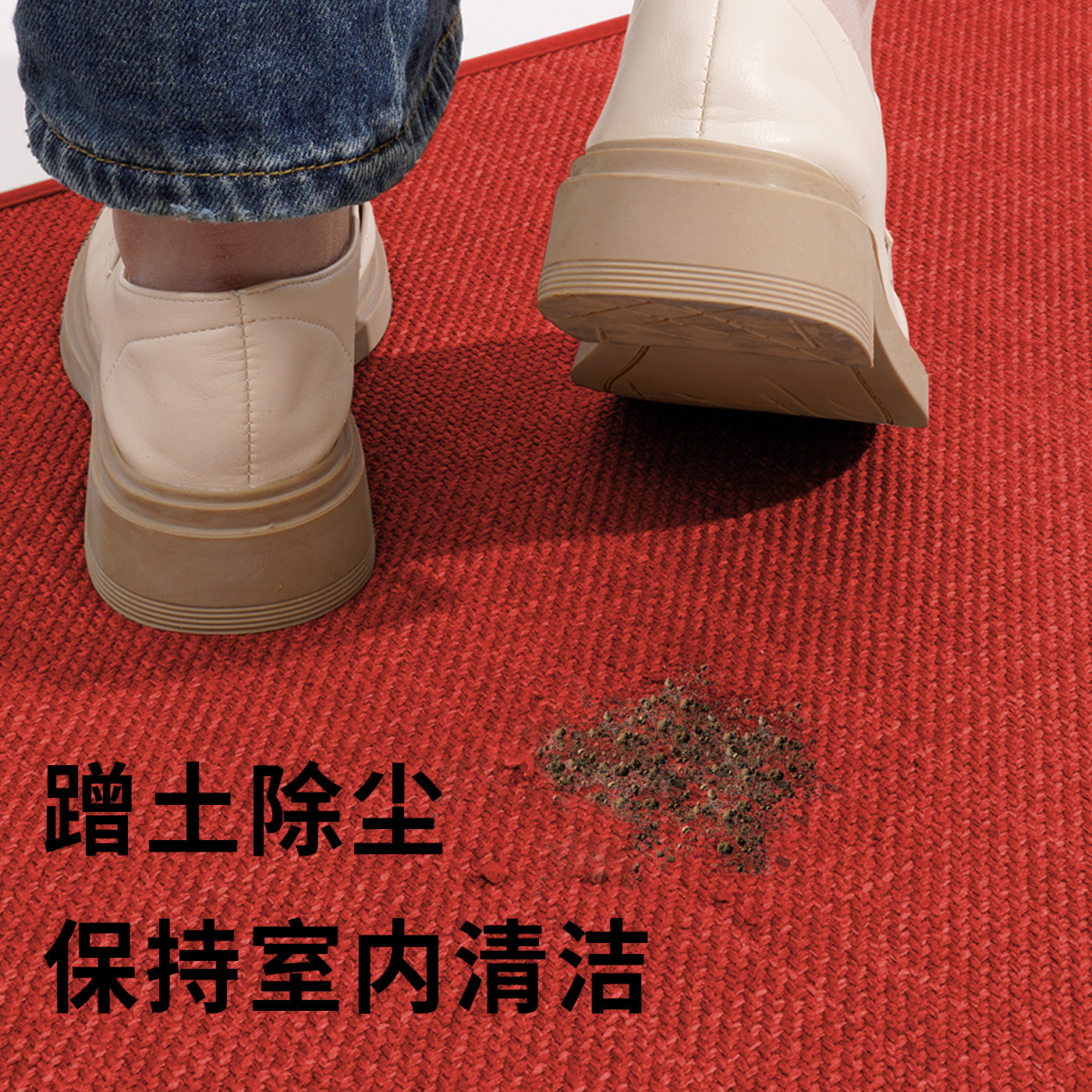 Imitation woolen French-style entrance door floor mat, entrance door foot mat, anti-slip and absorbent small fragrant style entrance mat, light luxury floor blanket