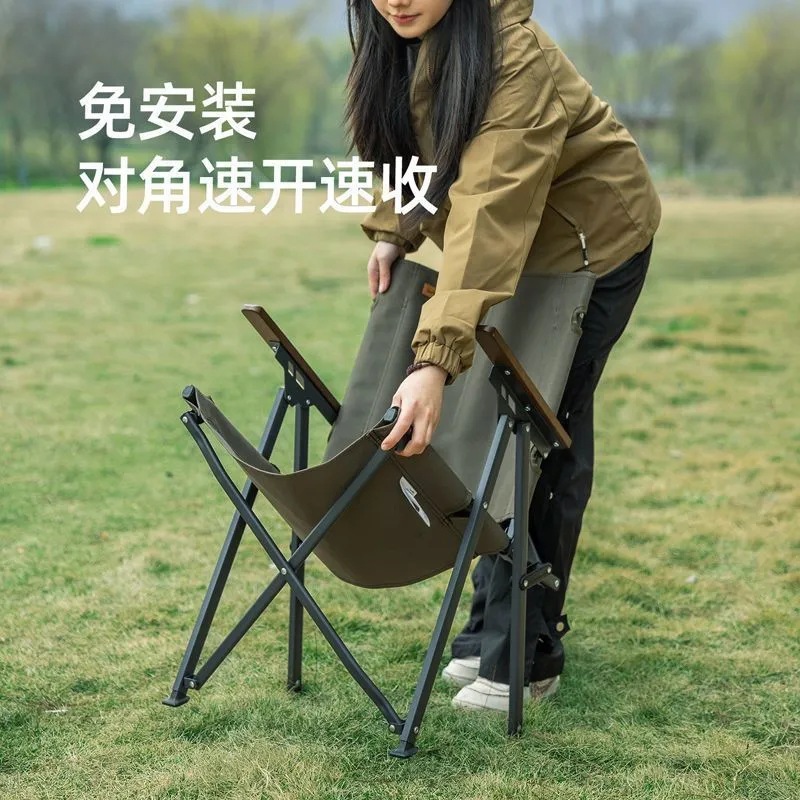 Camping picnic folding chair, portable outdoor folding chair, widened ultra-light beach fishing folding chair, Kemite chair details Picture