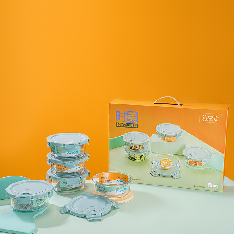 Thickened glass lunch boxes for fresh-keeping bowls, microwave-safe round fresh-keeping bowls, student lunch boxes, household fresh-keeping boxes wholesale Item Picture