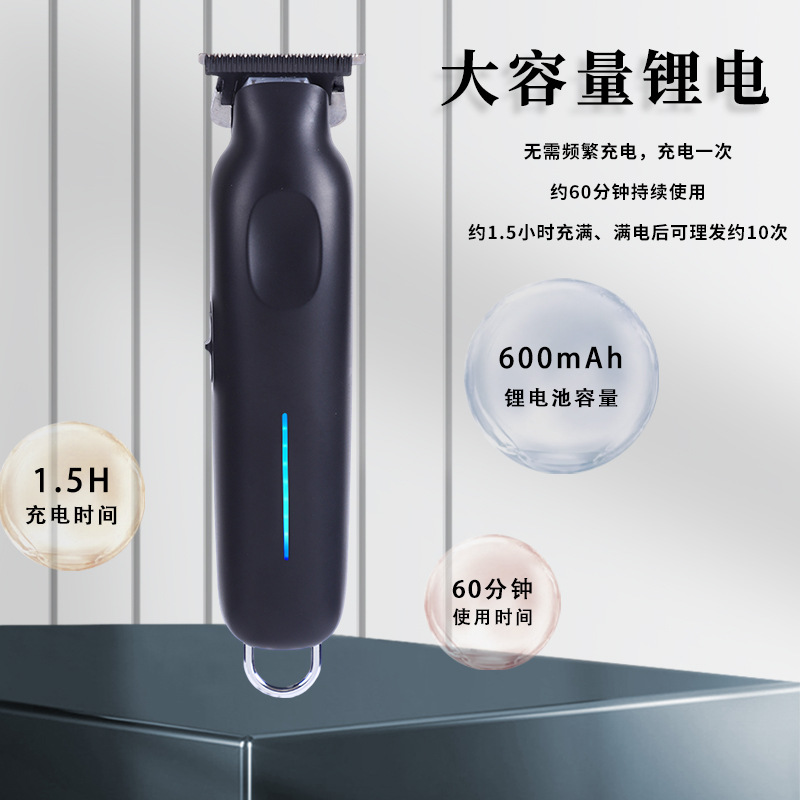 电动跨境剪发器电推子小巧理发器电推剪油头雕刻剃头刀光头剃头刀