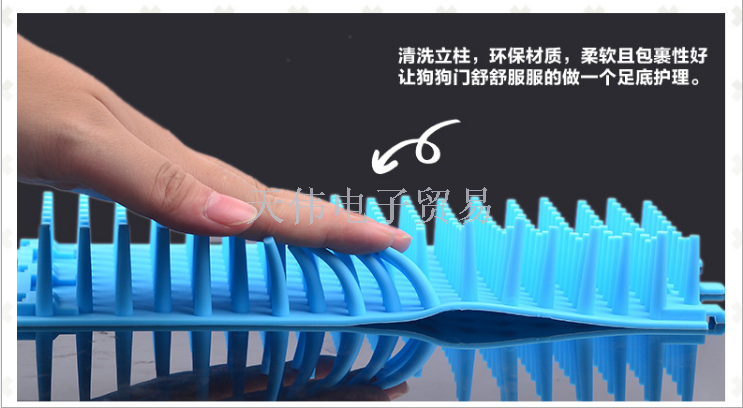 水杯/pp杯子/水杯运动/塑料奶茶杯/水杯儿童斜跨可爱细节图