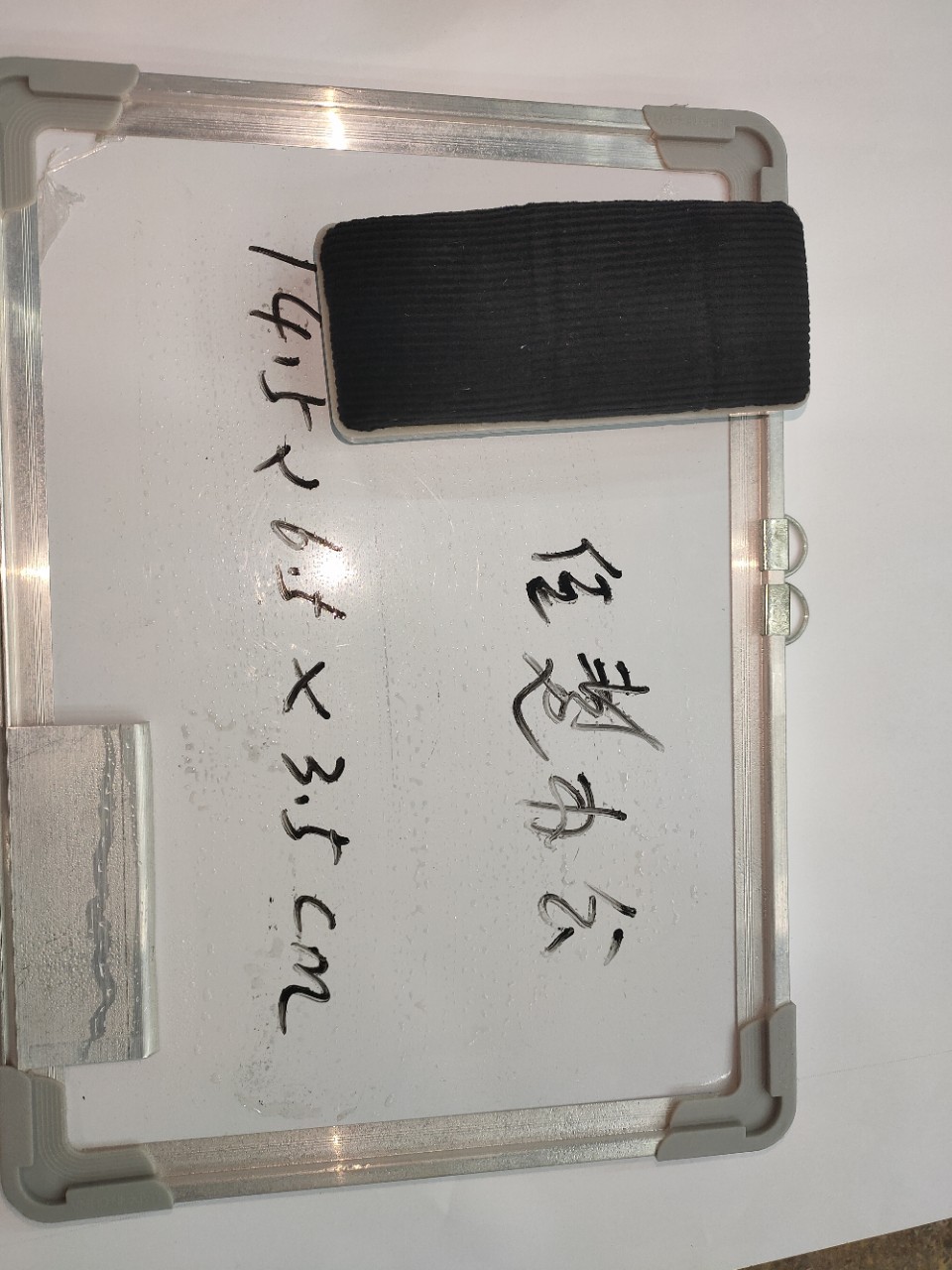 High-end white eraser, black eraser details Picture