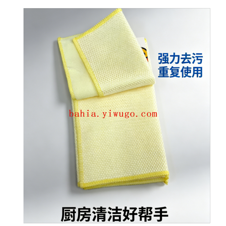 Non-stick, easy-to-clean thickened coral fleece scouring pad, multi-functional cleaning towel for kitchen and bathroom details Picture