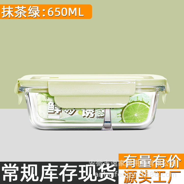 Infant and toddler glass food storage boxes, baby food boxes, round small food storage bowls, microwave oven, oven, mini lunch boxes Item Picture
