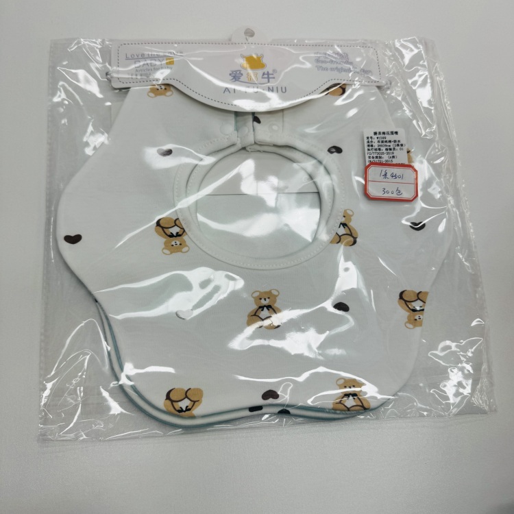 口水巾/花瓣口水巾/婴儿毛巾/口水巾儿童无袖卡通/BabyTony白底实物图