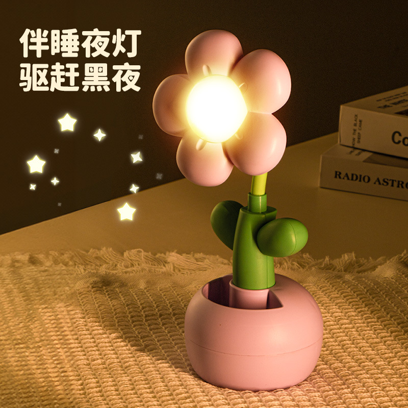 Creative and cute flower night light, two-position bedroom bedside sleep light, decorative item, small flower atmosphere light gift Application Scenario