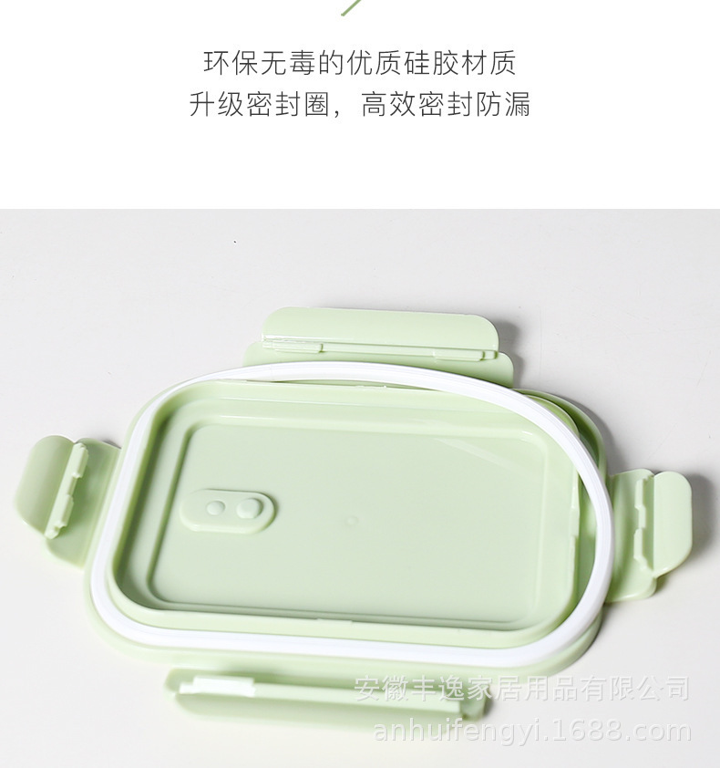 Lunch transparent glass lunch box, microwave oven-heated fruit lunch box, refrigerator preservation box, office worker lunch box details Picture