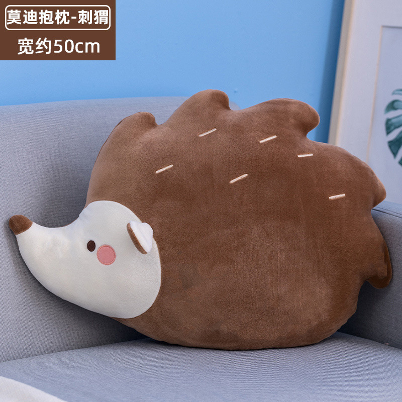 Cartoon and cute Modi animal hedgehog pillow, pig, sheep and chicken soft cushion, children's sleeping doll birthday gift Item Picture