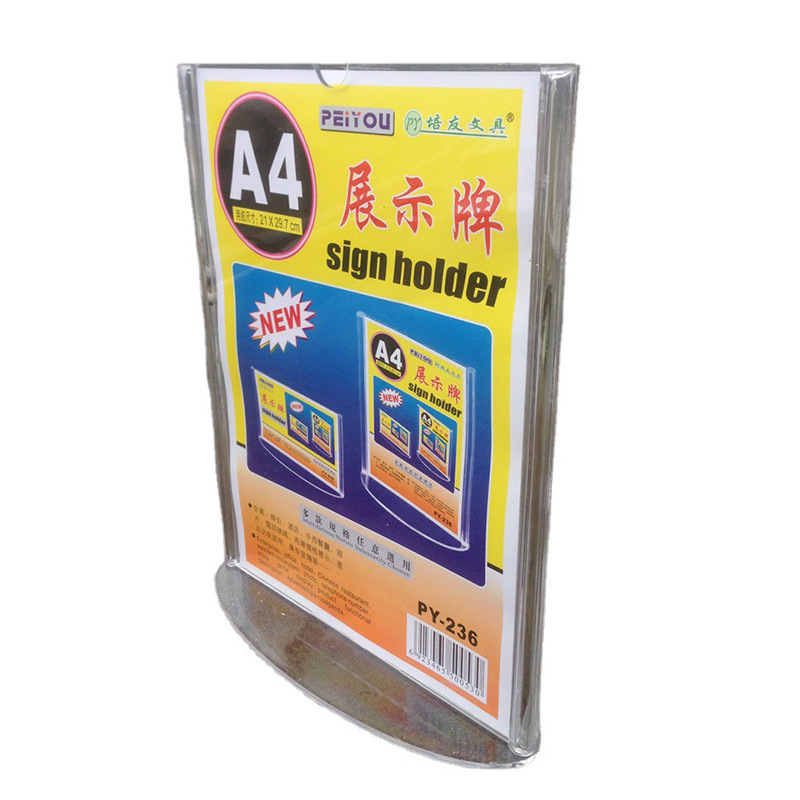 T-shaped organic transparent table cards, table tags, table seats, acrylic menu display boards, beverage boards, table signs, advertising boards Application Scenario