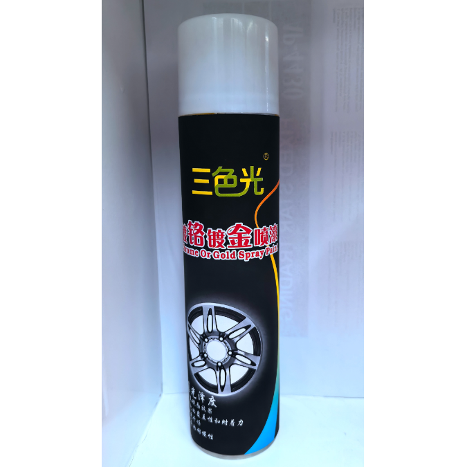 自动喷漆高覆盖力 强附着力 快干耐磨持久亮色 镀铬 spray paint