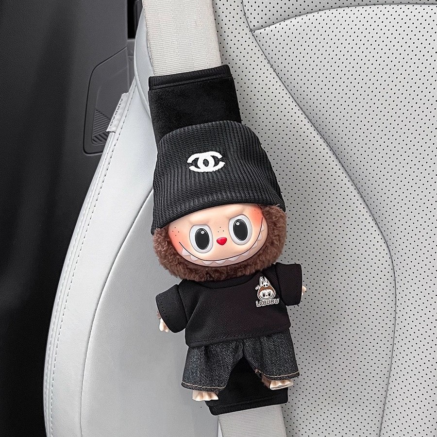 A pair of creative, cute and high-end decorative car seat belt shoulder guards and bubu protective cases for a couple details Picture