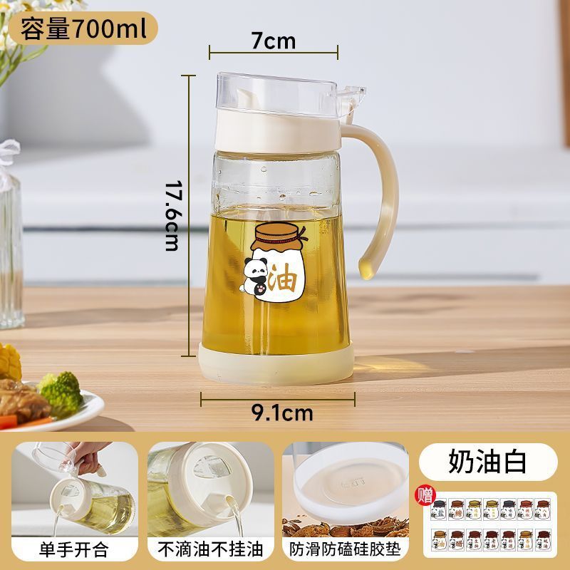 Wholesale household kitchen multi-functional glass oil flasks, seasoning bottles, one-handed operation integrated oil bottles, dual-purpose oil flasks, and oil flask consignment
