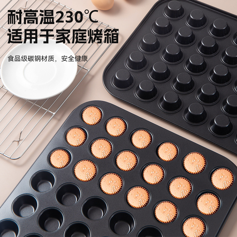 35/48 carbon steel baking mini cake mold, baking tray, cake mold, muffin cup, baking tray mold, home cake details Picture