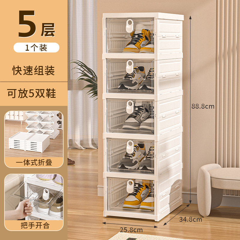 收纳柜/收纳柜叠加/储物柜/床头柜收纳柜/斗柜白底实物图