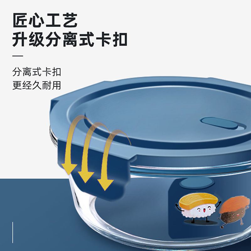 Portable refrigerator for office workers, heat-resistant glass bowl set, heating tape cover, lunch box, microwave-safe special tableware details Picture