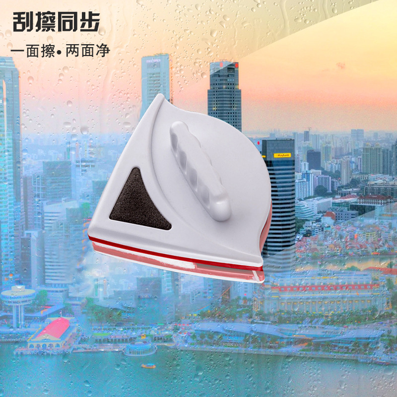 跨境批发玻璃擦家政双面磁吸擦玻璃器高楼加厚双层擦玻璃神器家用