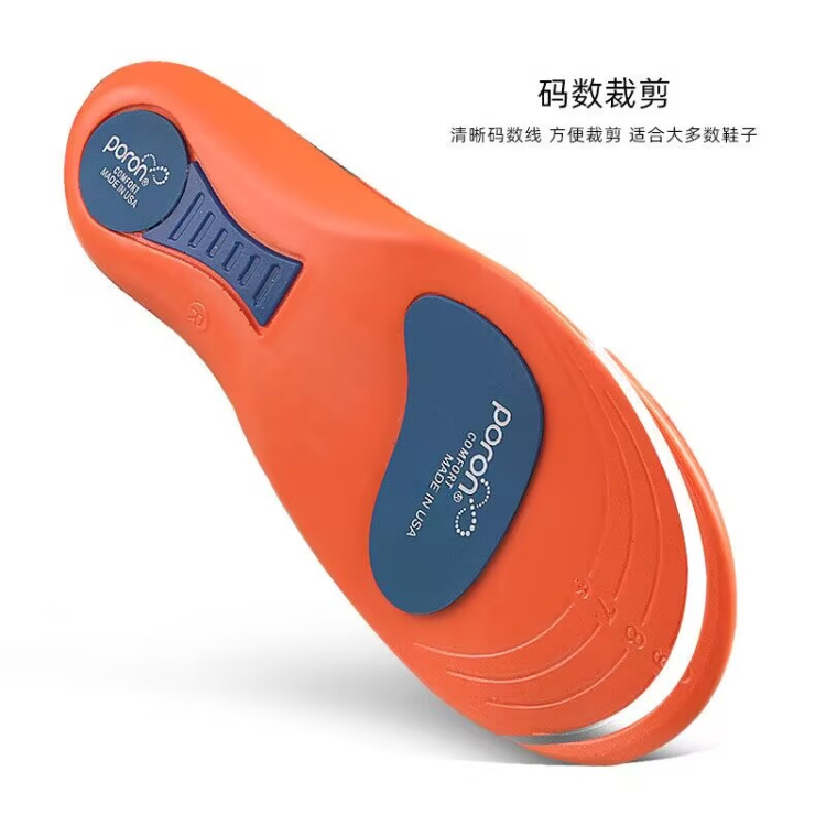 New full-arch cushioning insoles for both men and women with plantar fascia to relieve foot pain and orthopedic arch movement shock absorption Item Picture