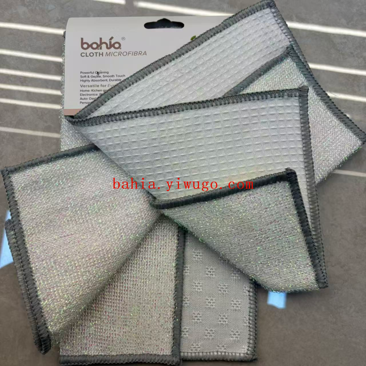 Double-layer composite color silk grid cloth, small square cloth, dishwashing cloth, pot scrubbing cloth, cleaning and stain-removing scouring pad Specification image