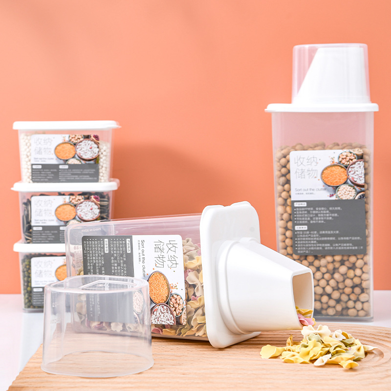 厂家定制日式家用带盖五谷杂粮收纳盒防潮防尘食品级透明储物罐子