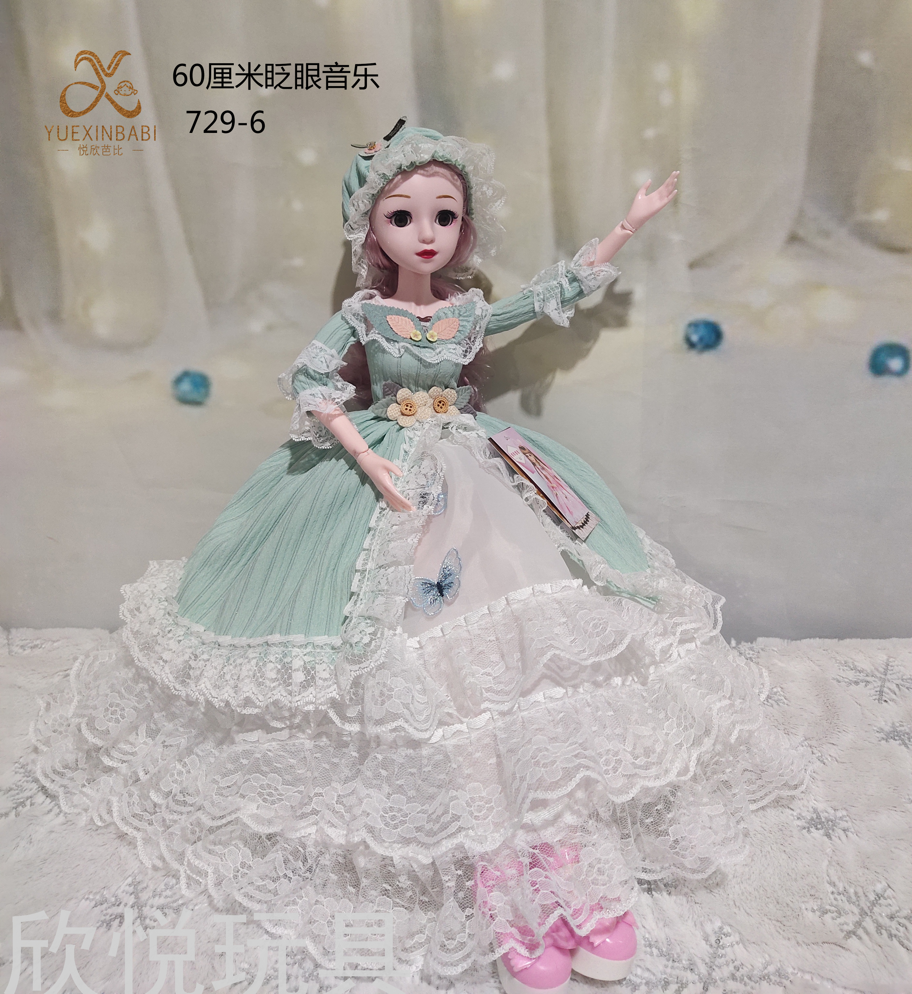 Factory direct sales of music blinking 60 cm Barbie doll Lolita Princess Girl children's toy gift box set Application Scenario