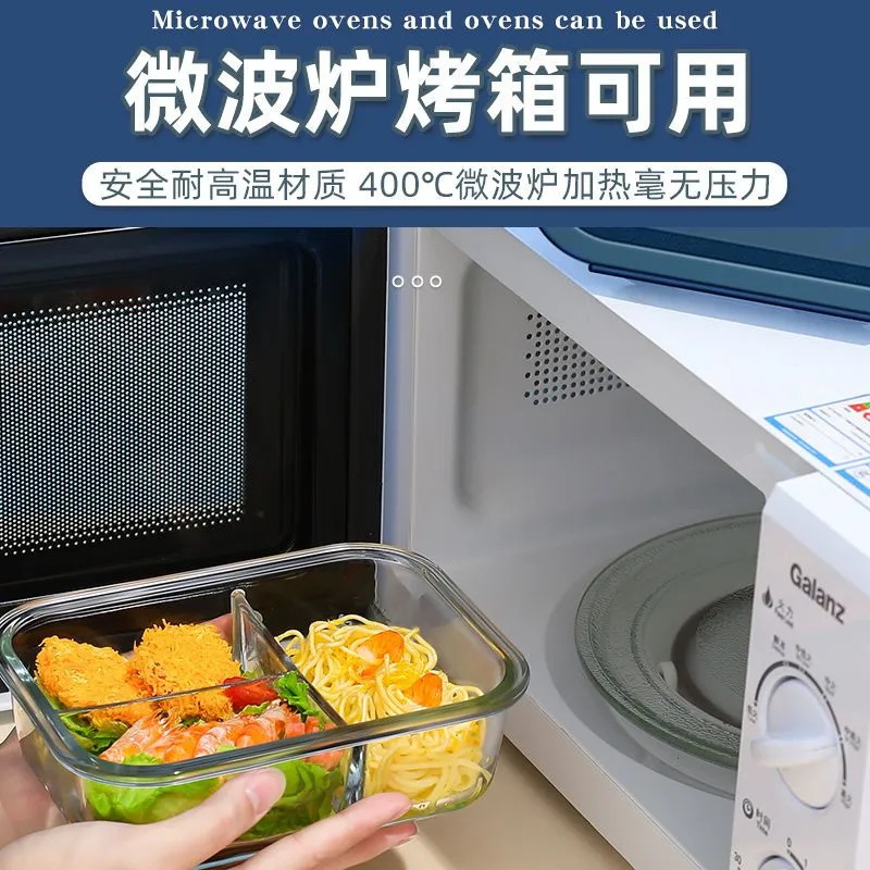 耐高温玻璃可进微波炉饭盒上班族餐盒学生保温便当盒餐盒便携套装细节图