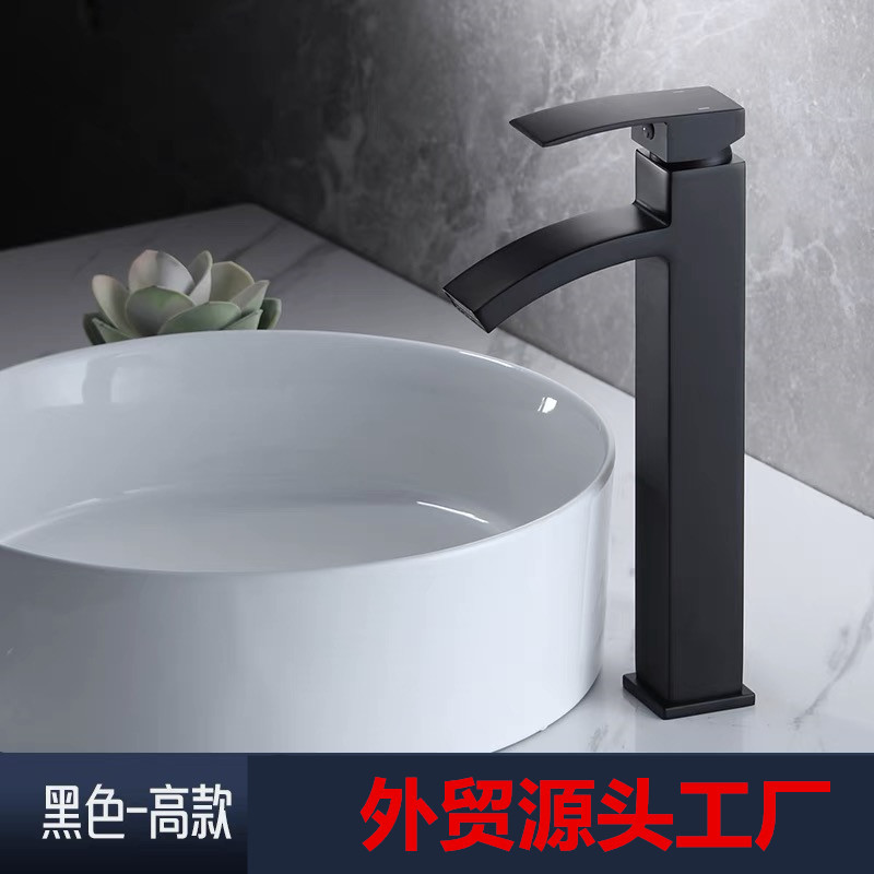 四方弯瀑布扁嘴混水洗脸盆龙头黑色浴室面盆冷热龙头外贸跨境厂家