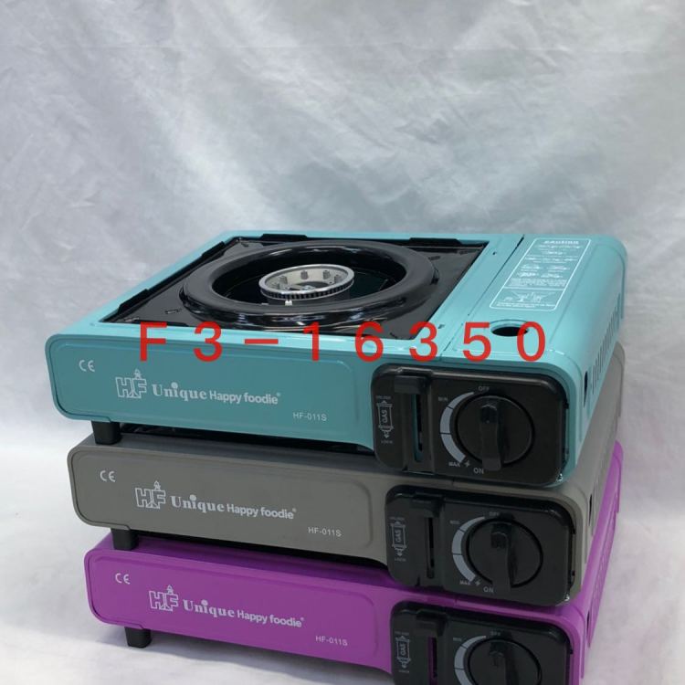 Happy Foodie QLF-011S卡式炉 专供出口单用卡式炉 瓦斯炉