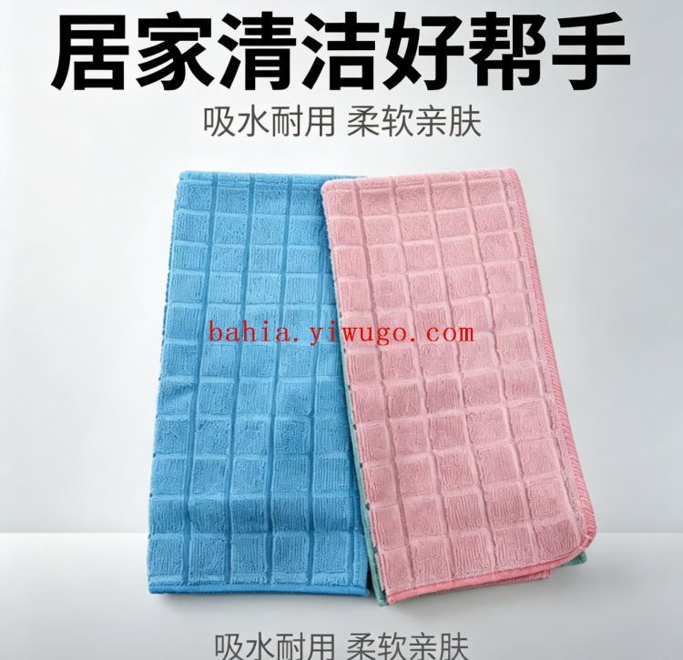 Wholesale kitchen cloths, car waxing towels, kitchen cleaning cloths, water-absorbing and stain-removing Item Picture