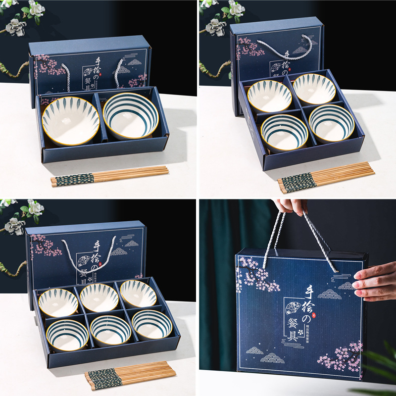 "Ma Arrives Success Gift Bowl Set, Ceramic Tableware Gift Box Set, Small gifts, opening event, free bowls, chopstick covers and bowls. Item Picture