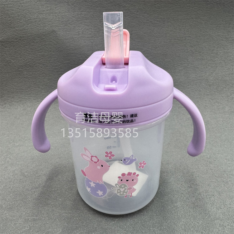 كأس حليب الأطفال ذو المقبض المنزلي مع كوب حليب الأطفال ذو المقبض Specification image