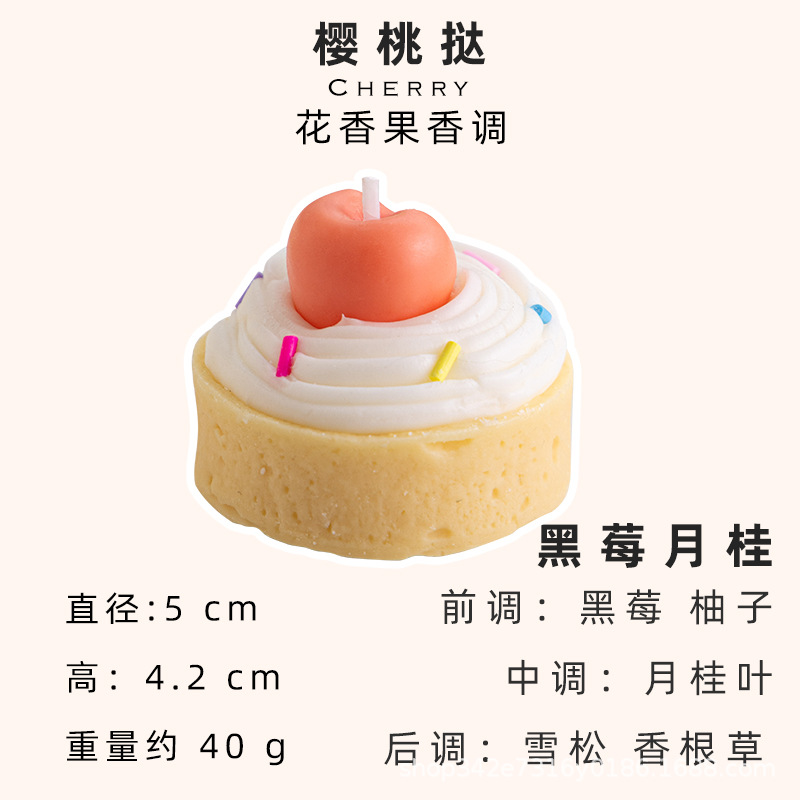 蜡烛/蜡烛派对用品/生日数字蜡烛/香薰蜡烛/金粉小蜡烛白底实物图