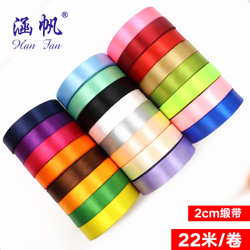 婚庆彩色缎带卷节日纸饰蜂窝球彩条拉花装饰结婚用品