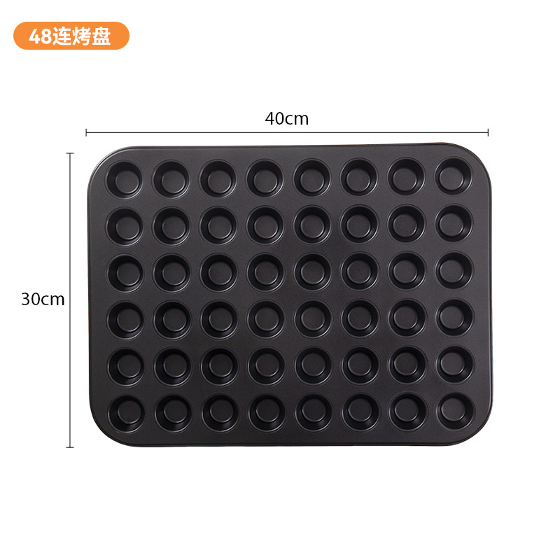 35/48 carbon steel baking mini cake mold, baking tray, cake mold, muffin cup, baking tray mold, home cake Application Scenario