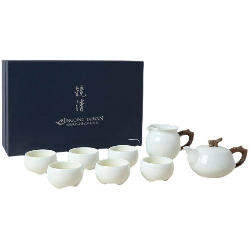 Taiwan Lu Bao Tea Set Jingya Celadon Ice Crack Tea Set Nine-piece Set -YHD Set of Hometown Flavor Application Scenario