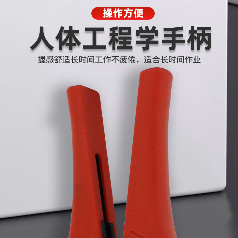 9寸棘轮式多功能压接钳 HS-125J 0.5-6mm² 预绝缘冷压端子压接钳详情图2