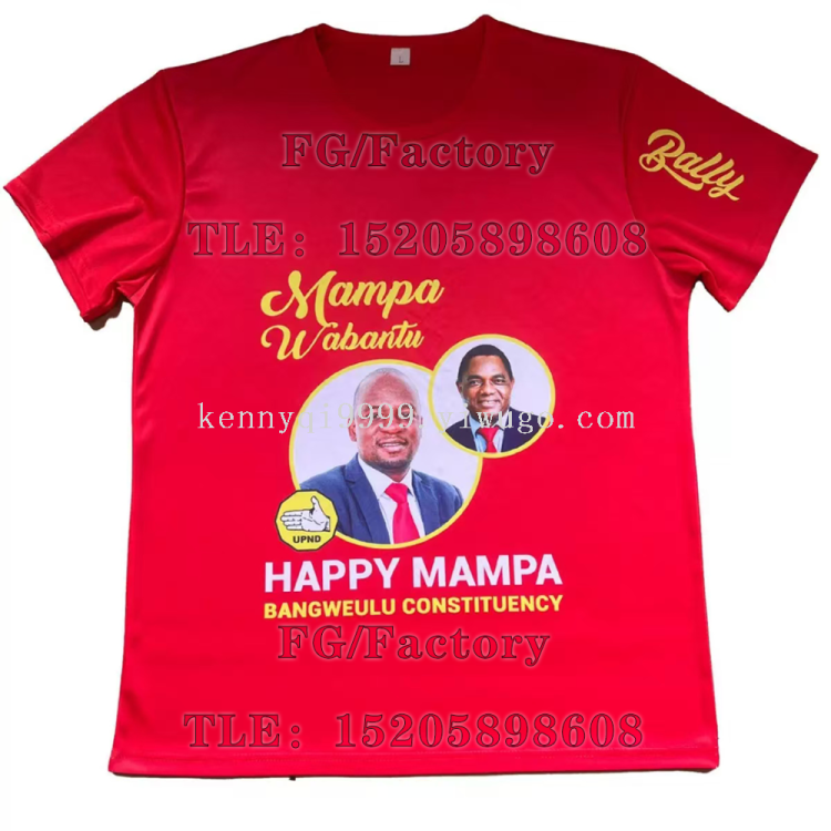 Customize High-Quality Cross-Border Advertising Election Shirts, Presidential Campaign Polo Shirts And T-Shirts To Support Your Election Journey Application Scenario