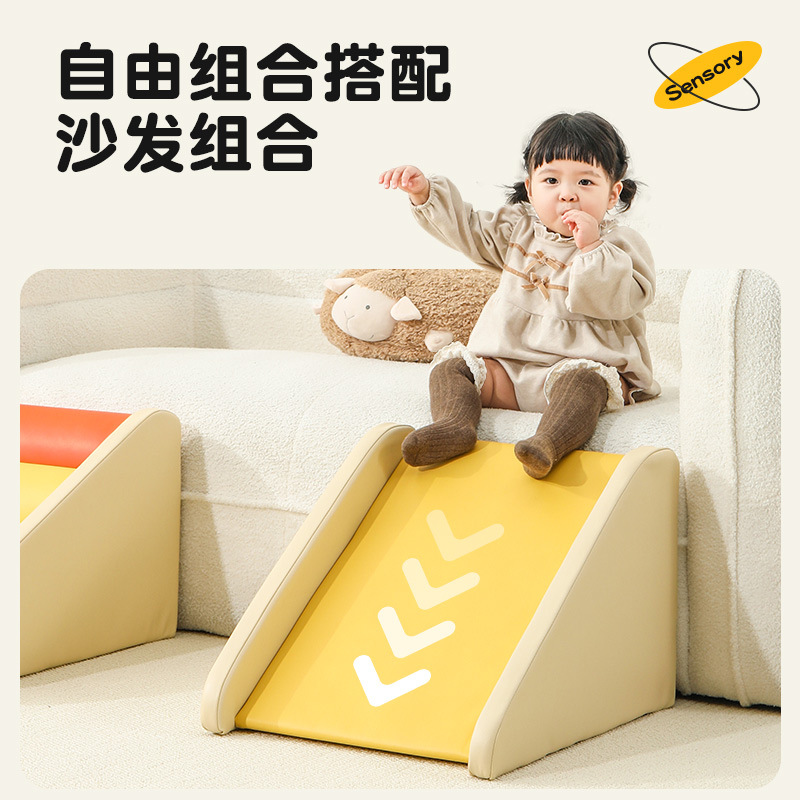 Children's sensory integration climbing exercise, soft slide combination, soft slide, sensory integration training, corner climbing, infant early education, home indoor children's toys Specification image