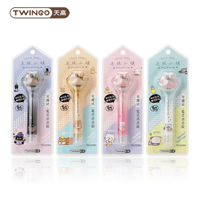 办公用胶带实物图