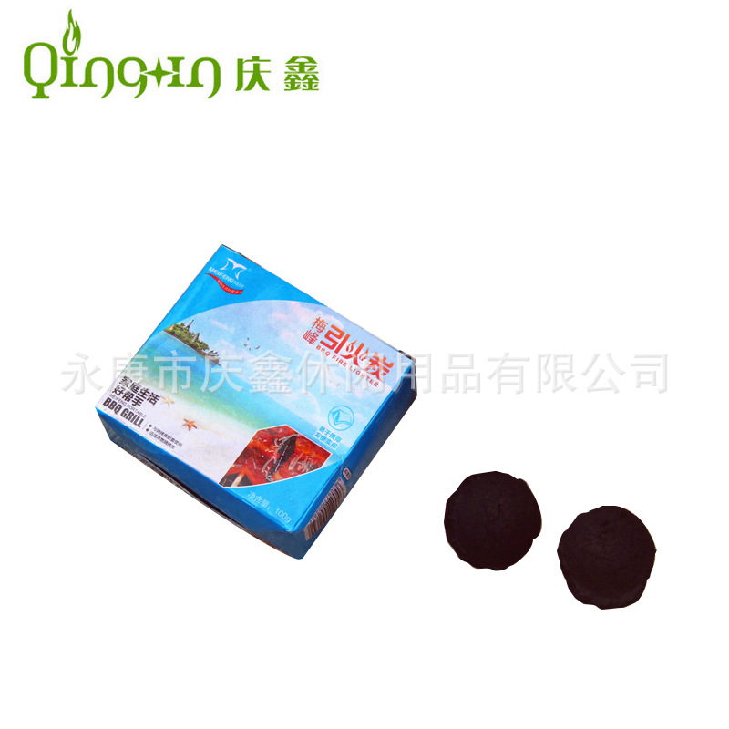 源头厂家烧烤木炭 球型机制木炭  引火碳  户外野营烧烤碳