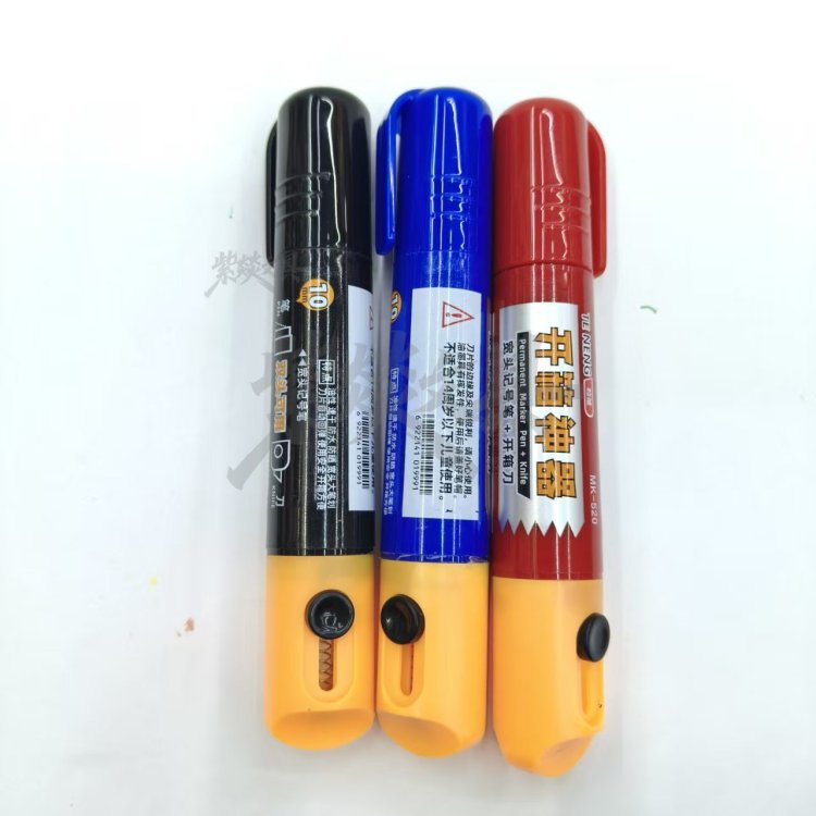 记号笔/马克笔/特细记号笔/晨光记号笔/荧光笔细节图