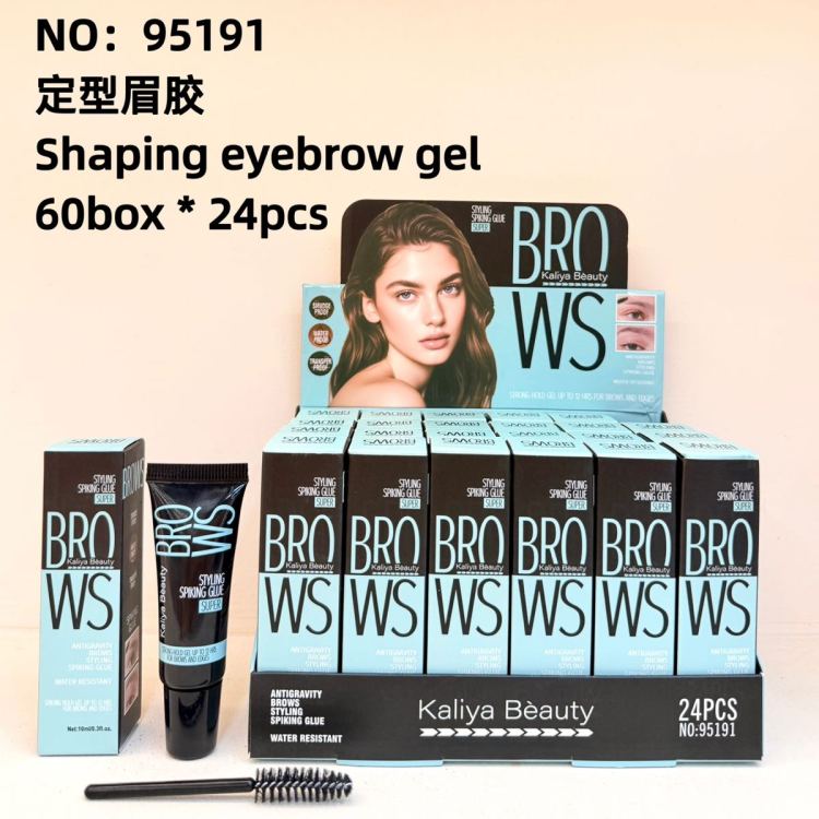 Kaliya Beauty New Qualitative Eyebrow Gel in stock Eyebrow cream