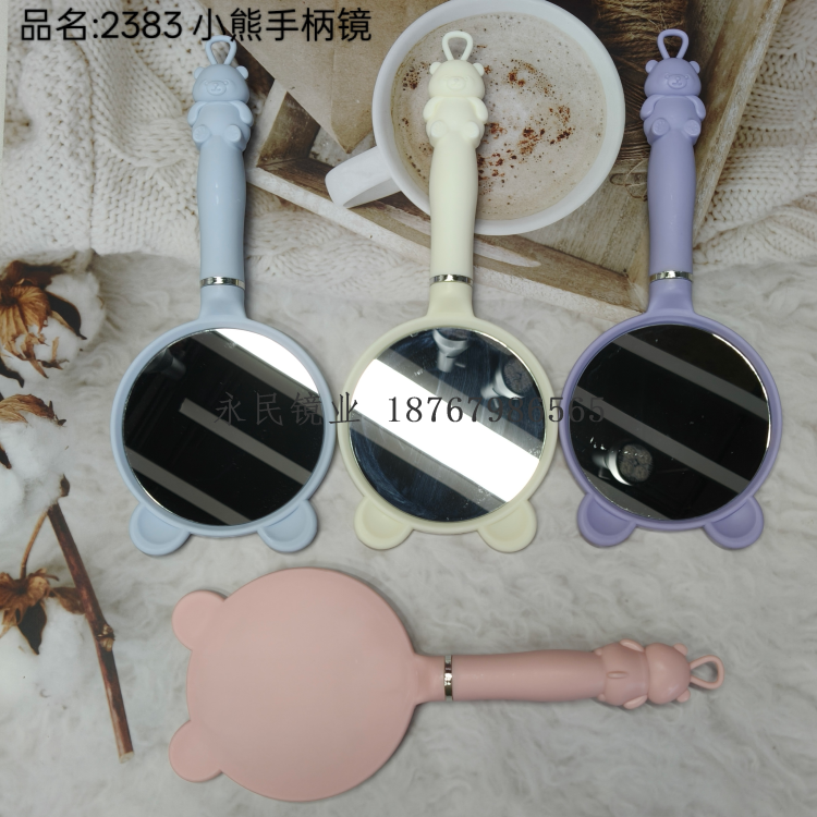 化妆镜跨境/面包镜/手持镜子/镜子/手持镜细节图